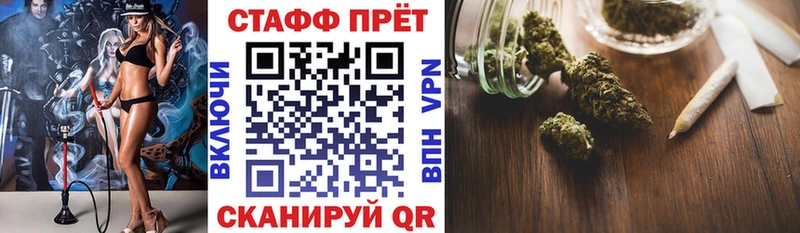 Наркошоп Ермолино ГАШ  Бошки Шишки  А ПВП  Амфетамин  Меф 