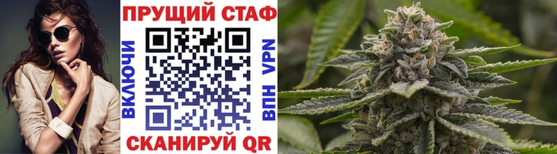 Гашиш Ермолино