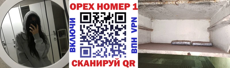 COCAIN Перу  OMG сайт  Ермолино 