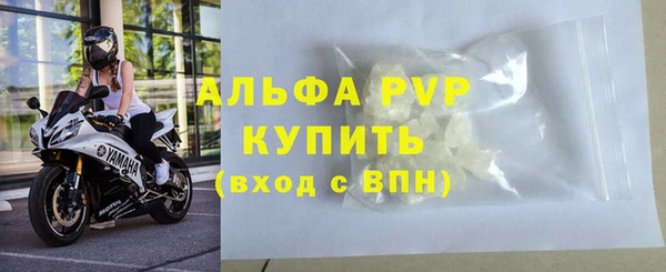 мескалин Верея