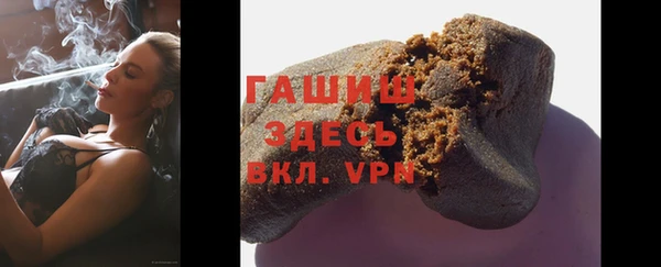 круглые Волосово