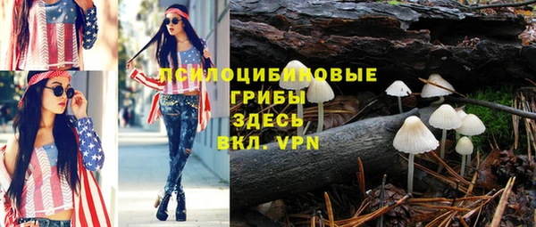 круглые Волосово
