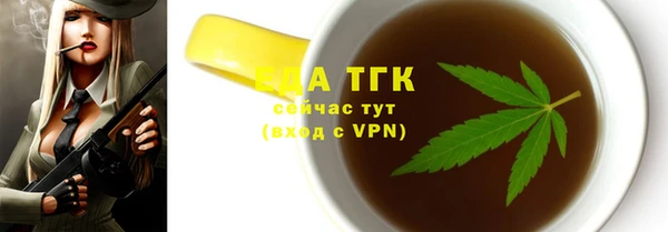 мескалин Верея