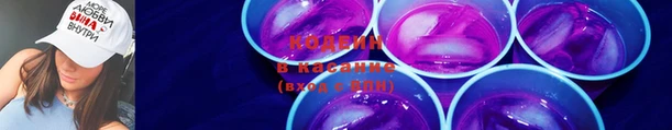 дурь Верхний Тагил