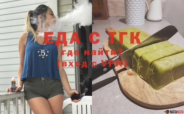 круглые Волосово
