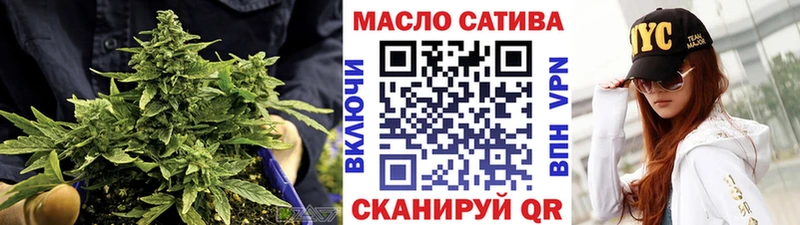 блэк спрут   Ермолино  ТГК гашишное масло 